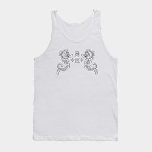 Japanese Dragons "Courage" Tank Top